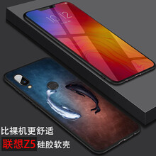 想私人定制