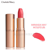 CHARLOTTE TILBURY  口紅唇膏