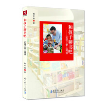 愛(ài)上