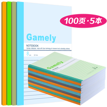 gamely筆記本