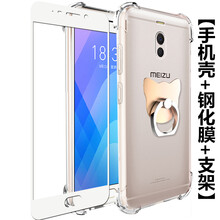 s6透明
