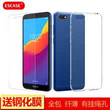 榮耀7青春