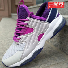 李寧（LI-NING）跑步鞋ARLM004-4微晶灰/皇冠紫/熒光梅紫 