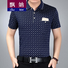 飄姌（Piaoran） 長(cháng)袖 男士T恤 313藍色 