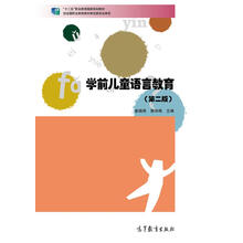 書摘