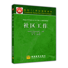 書摘