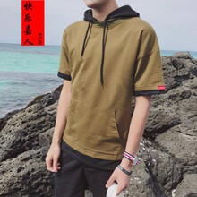 快樂(lè)嘉人 長(zhǎng)袖 男士T恤 W18602軍綠色 XL，L，M，XXL，XXXL