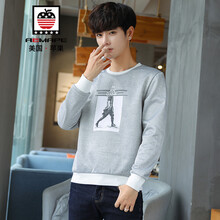 AEMAPE 長(cháng)袖 男士T恤 灰色 XL，L，XXXL，XXL，加大，M