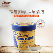 怎么樣,毛孔祛痘,縮小,縮小,毛孔祛痘