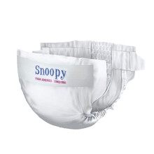 史努比（SNOOPY）嬰兒尿褲日常紙尿褲10片以下