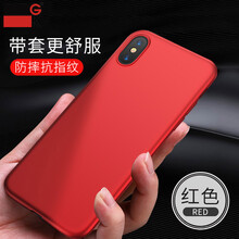 怎么樣,蘋果,手機,銀色,銀色,蘋果,手機