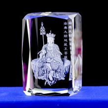創(chuàng)意水晶擺件，讓客廳不再單調(diào)！