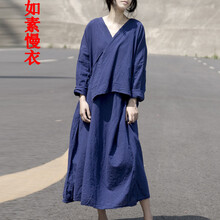 如素慢衣 純色 口袋 連衣裙