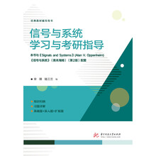 書(shū)摘