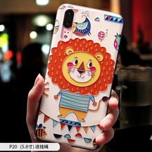 P20Pro與p20pro