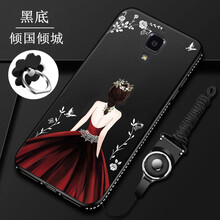 小米m4w