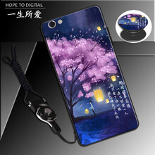 摩古（MOUGOL） oppo r9s 手機(jī)殼/保護(hù)套