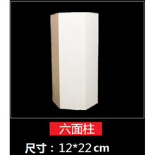 單個(gè),單個(gè),怎么樣,素描,素描,靜物,靜物