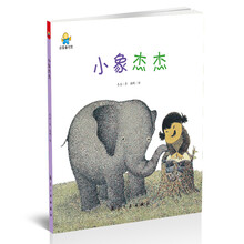 書摘