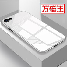 抗摔耐用，讓你告別撞機(jī)煩惱