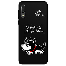 3C華為P20新品