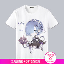 古萊登（GODLIKE） 短袖 男士T恤 40 S，XL，L，XXXL，XXL，M