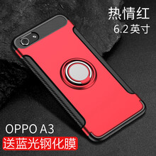 oppo,怎么樣,oppo,手機,手機