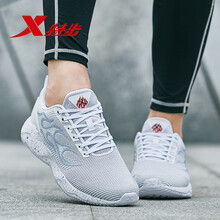 特步（XTEP）跑步鞋白灰/網(wǎng)面 