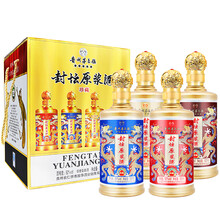 五鳳玉（WUFENGYU） 濃香