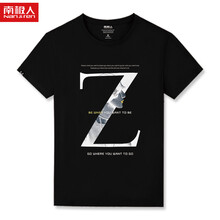 南極人（Nanjiren） 短袖 男士T恤 黑色-時(shí)尚z 