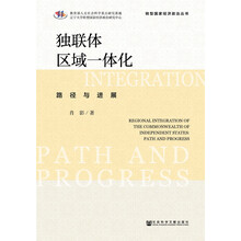 書摘