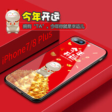 ISIDO  手機(jī)殼/保護(hù)套