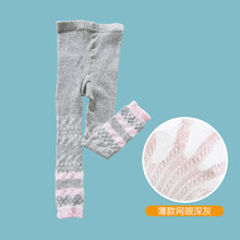 KANZ童裝打底褲