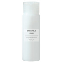 無(wú)印良品（MUJI）乳液/面霜滋潤(rùn)