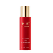 上海,上海,排名,抗痘,抗痘,排行榜,推薦