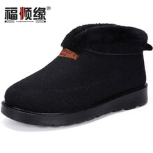 福順緣（FUSHUNYUAN）男士黑色 40