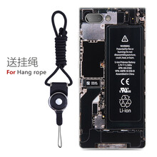 羽唐（YUTANG） 黑莓BlackBerry KEY2 手機殼/保護套