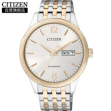 西鐵城citizenab