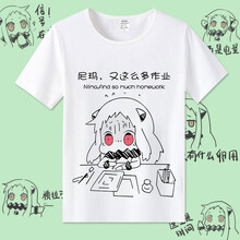 古萊登（GODLIKE） 短袖 男士T恤 那么多作業(yè) 
