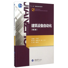 書摘
