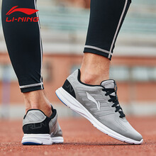 李寧（LI-NING）跑步鞋中灰色 42