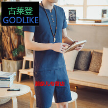 古萊登（GODLIKE） 短袖 男士T恤 灰藍色 XL，L，XXXL，XXL，M