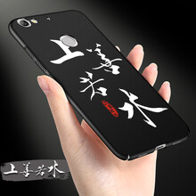 樂視s1鋼化
