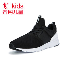 喬丹跑步鞋黑色/白色QM1681562 