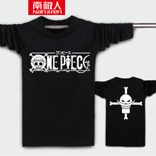 南極人（Nanjiren） 長(zhǎng)袖 男士T恤 白胡子黑 S，XL，L，XXXL，XXL，M