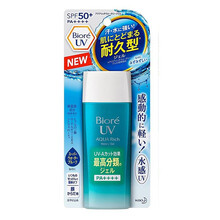 京東碧柔防曬,怎么樣,隔離,隔離
