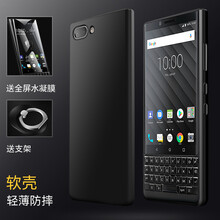 黑莓KEY2