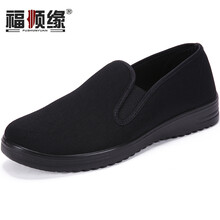 福順緣（FUSHUNYUAN）男士5106黑色 41