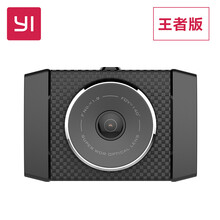 小蟻（yi）