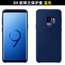 三星s8蘭